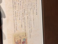 -西村咖啡店 (中山手本店)