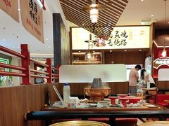 -侃爷南门铜锅涮肉