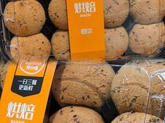 -天虹购物中心(深圳龙华店)