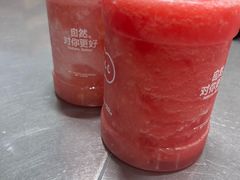 -混果汁(福田领展中心城店)