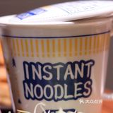  深圳南山｜打卡日式炸牛店