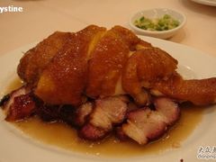 油雞+叉燒-镛记酒家