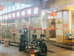 -恭敬李·烤鸭(天坛北门店)