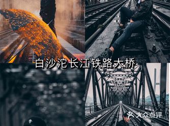 小众打卡点｜这一眼往下望就是腿打闪闪