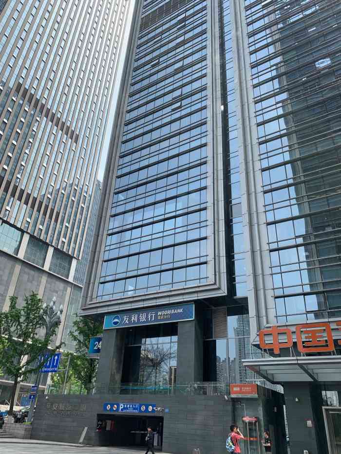 平安财富中心-b座-"平安财富中心b座江北五里店只是路那里没进..."-大