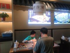 -老淮滨-蚌埠非遗小吃(淮河路店)