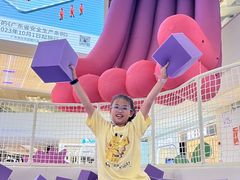 -天河领展广场