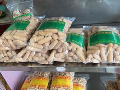 -大明寺素食坊(扬子江中路店)