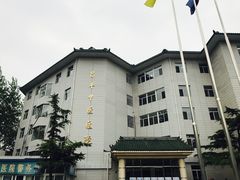-北京市昌平区中医医院
