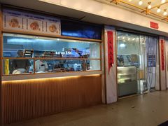 -饺子季水饺餐厅(新市街店)