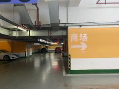 -宝龙城市广场1期-地下停车场