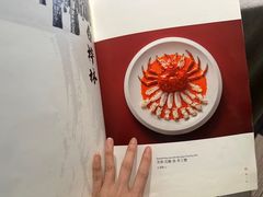 -宏达宴老菜馆(群力第四大道店)