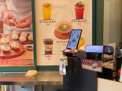-东泰祥生煎馆(长宁路店)
