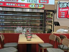 -孙小楠麻辣香锅(欧亚卖场店)