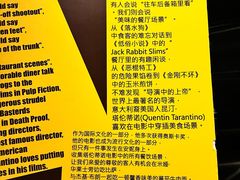 -安妮意大利餐厅(丽都店)