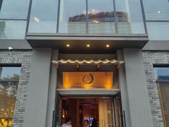 -楽燚日本料理(九曲里店)