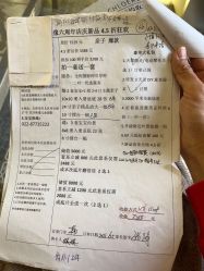 -花开映像儿童摄影