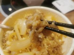 -食其家·牛丼咖喱(蚂蚁金服店)