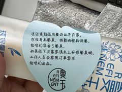 -曼玉餐厅(大卫城店)