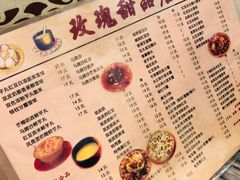 -玫瑰甜品(文明路店)