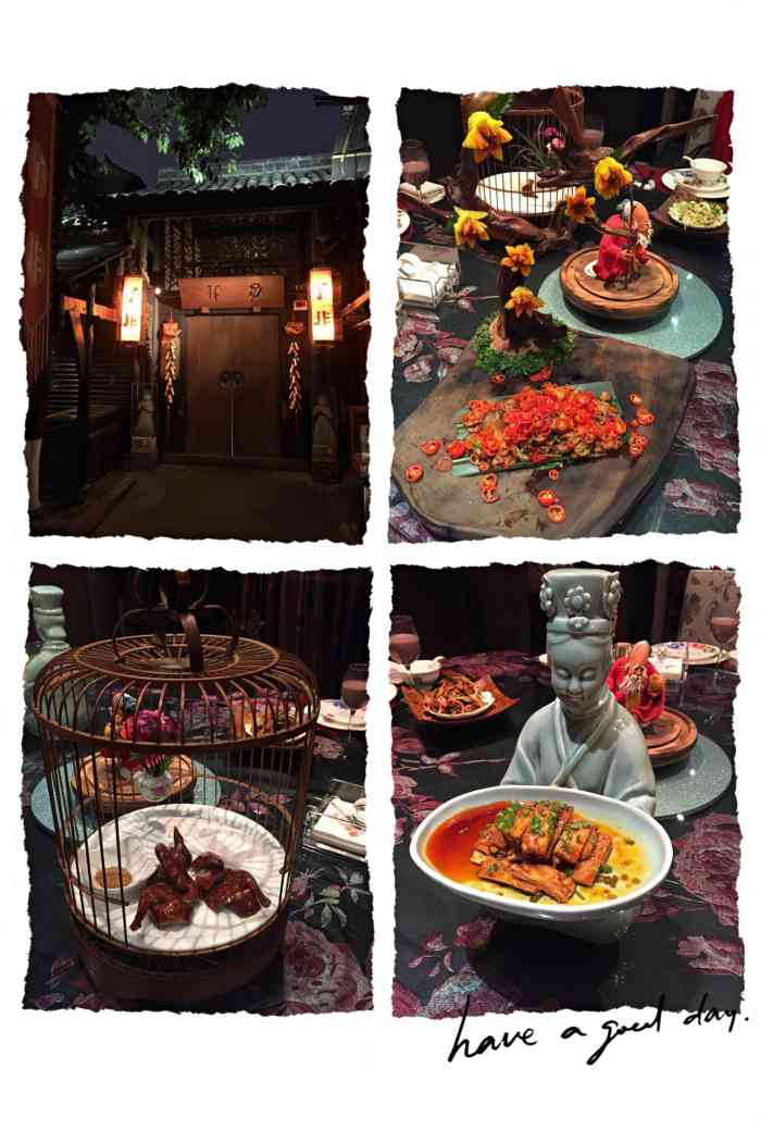 子非(宽窄巷子店)-"[薄荷]环境:位置极为不好找,在宽窄巷.