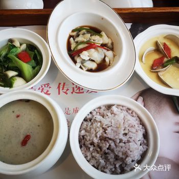 无忧无虑的月子生活完美结束