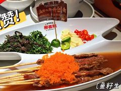 -柳喜辣·烧烤酒局(跃进总店)