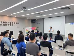 -新励成演讲口才培训(广州海珠学训中心)