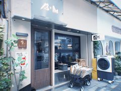 -从启咖啡(五羊邨店)