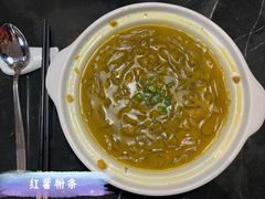 -大鸭梨烤鸭(甘家口店)
