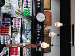 -祖传曾羊肉饭店