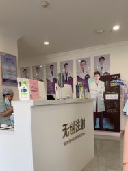 -丽都整形美容医院·全国连锁旗舰店