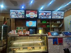 -华天二友居肉饼(宫门口店)