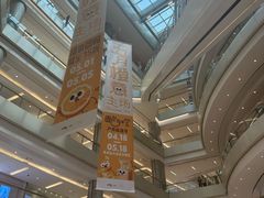 -北京清河万象汇