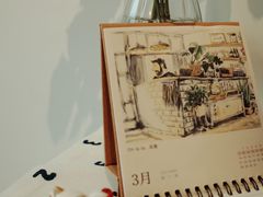 -三花屋 Mihhanaya