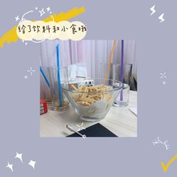 -doladola(徐家汇店)