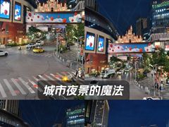 -龙湖重庆时代天街