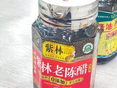 陈醋-老四季(总店)