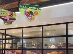 -西语炭烧牛排·西厨(石龙店)