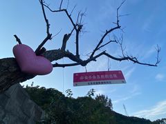 -京北渔家傲