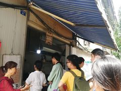 -蓉城西二道无名冒菜(西二道街店)