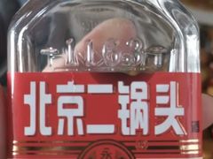 永丰二锅头-东兴顺爆肚张