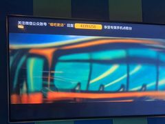 -唱吧麦颂KTV(松江五龙商业广场店)