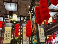 门面-子曰禮·茶居(端州星光礼誉店)