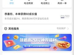-吉英盐焗鸡(文中路店)