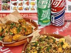 -见味花甲(合生汇店)