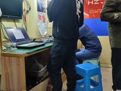 -鸿准通信科技·忠诚手机电脑维修中心(三林店)