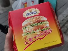 -味味香(团结湖店)