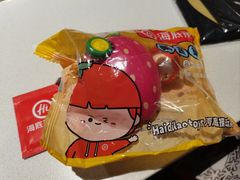-海底捞火锅(长宁路龙之梦店)