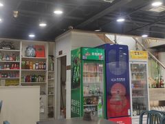 -三兴涮羊肉(荣安大街店)